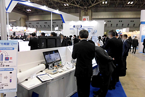 Photo of demonstration test at exhibition