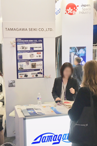 Photo of exhibitor at Japan Pavilion