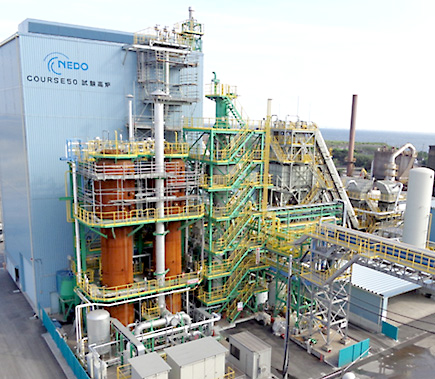 Test blast furnace (Kimitsu Steel Works)