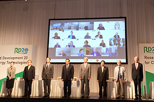 Photo of Speakers of RD20