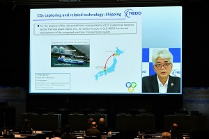 Photo of NEDO Environment Department Director General Suzuki providing keynote speech on Day 2 of symposium