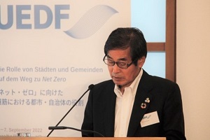 Photo of NEDO Chairman Ishizuka providing opening remarks