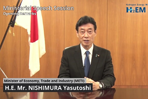 Photo of METI Minister Nishimura providing remarks