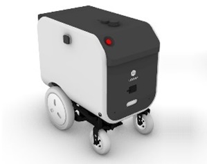Photograph of delivery robot