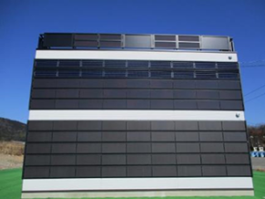 Photo of solar panels installed on building walls