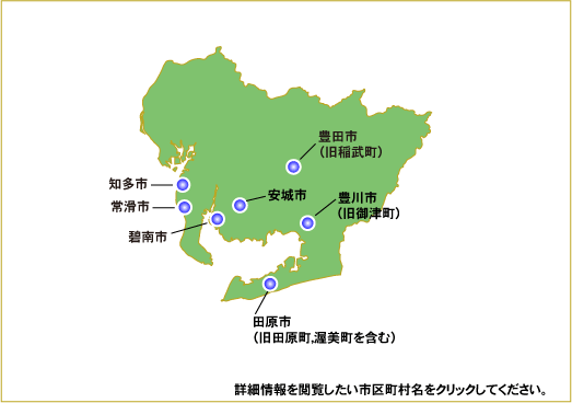 日本における10kW以上かつ総出力20kW以上の風力発電設備の分布図（愛知県）
