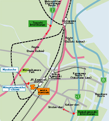 Access by Car From Metropolitan Expressway Route 2