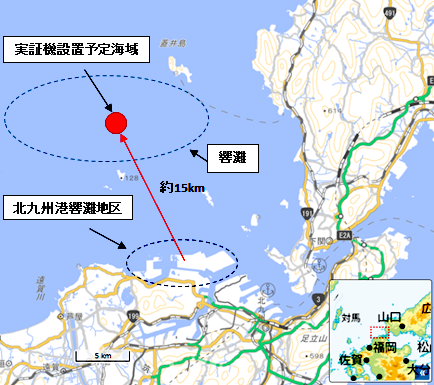 実証機設置予定海域の地図