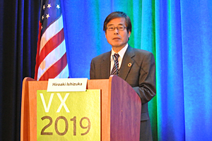 Photo of NEDO Chairman Hiroaki Ishizuka giving keynote speech