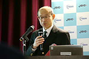Photo of NEDO Executive Director Masayoshi Watanabe delivering remarks