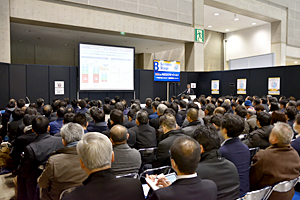 Photo of audience at NEDO Session