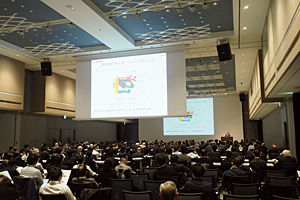 Photo of audience listening to presentation by Project Leader Dr. Haruhiko Obara