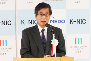 Photo of NEDO Chairman Hiroaki Ishizuka delivering remarks at opening ceremony