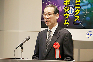 Photo of NEDO Executive Director Kiyoshi Imai delivering remarks
