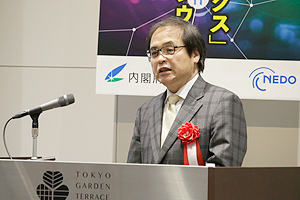 Photo of Dr. Kazuhito Hashimoto, Executive Member, Cabinet Office Council for Science, Technology, and Innovation, delivering remarks