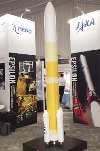 Photo of rocket displayed at Japan Pavilion
