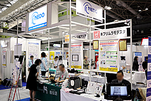 Photo of NEDO booth at exhibition
