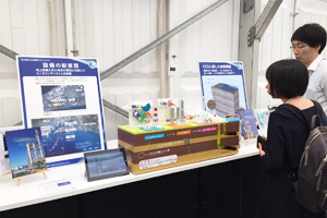 Photo of model and video displays related to carbon capture and storage demonstration project