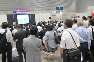 Photo of seminar on promoting dissemination of ground heat potential map and air-conditioning heat source design tools