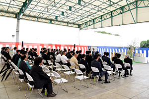 Photo of completion ceremony
