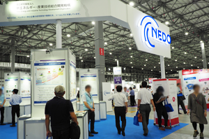 Photo of NEDO exhibition area