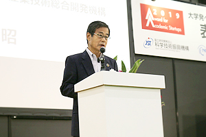 Photo of NEDO Chairman Hiroaki Ishizuka delivering remarks