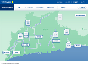 別府市の温泉管理システム画面の図