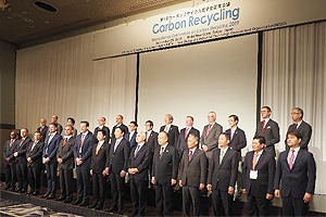 Photo of government officials and representatives of international organizations