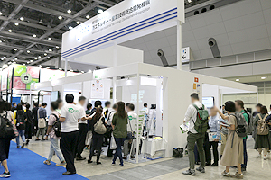 Photo of visitors at NEDO booth