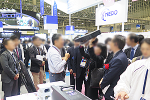 Photo of NEDO booth