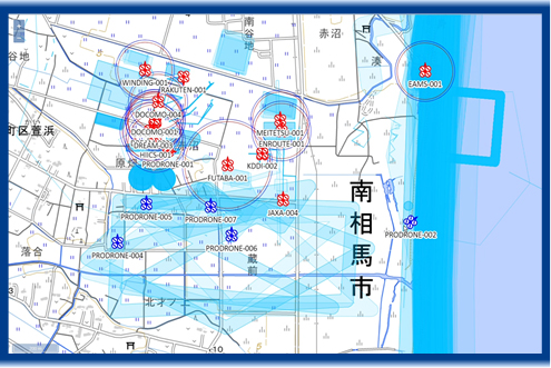 飛行状況管理画面を表した図