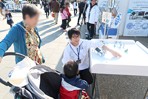 Photo of solar-powered car exhibit