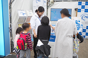 Photo of hands-on heat pump model