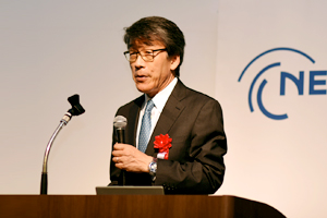 Photo of Dr. Atsuhiro Goto, President of Institute of Information Security and Program Director, presenting overview of program