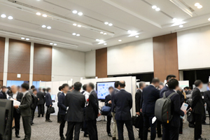 Photo of symposium exhibition area