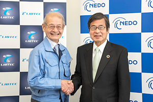 LIBTEC吉野理事長とNEDO石塚理事長の写真