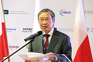 Photo of Ambassador Kawada delivering remarks