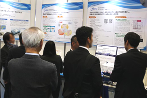 Photo of NEDO booth crowded with visitors