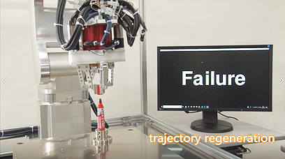 業失敗後にやり直すロボットの写真
