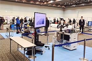 Photo of robot demonstration area