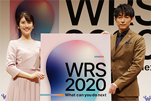 WRSアンバサダーのディーン・フジオカさん（右）と応援サポーターの杉本雛乃さん（左）の写真