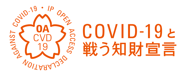 COVID-19ロゴマーク