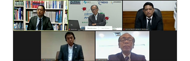 第29回クリーン コール デー国際会議 を共催 Nedo