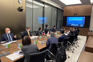 Photo of ceremony in Tokyo