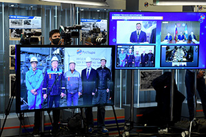 Photo of online ceremony, connecting Tokyo with Moscow, Tiksi and Yakutsk