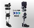 Switch Knee & Modular Leg Brace NEO