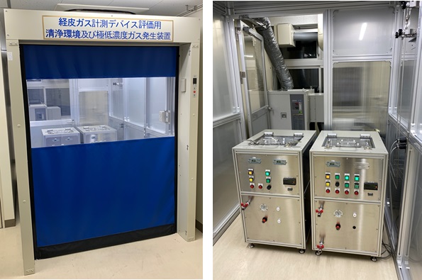 開発した経皮ガス計測デバイス評価用の清浄環境（左）および極低濃度ガス発生装置（右）