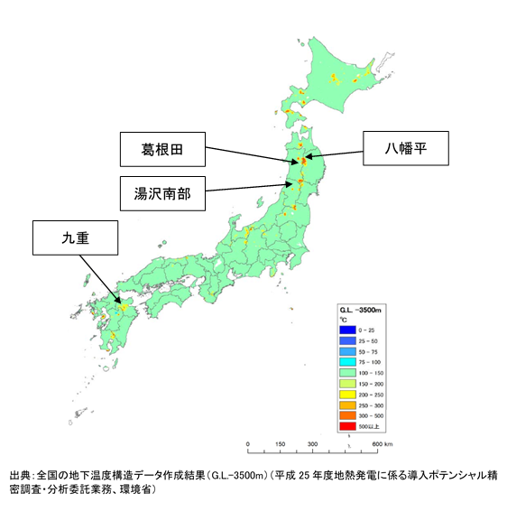 超臨界地熱資源の資源量評価実施箇所と温度分布図