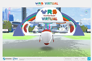 WRS独自サイト「WRS VIRTUAL」の写真