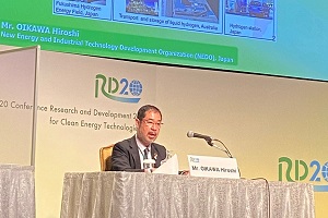 Photograph of NEDO President Oikawa giving closing remarks
